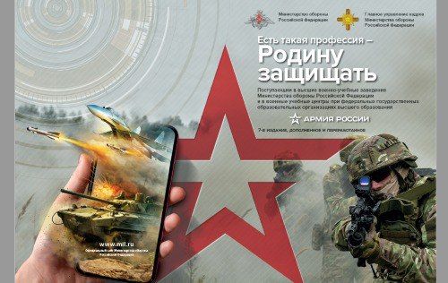� ������ � 25 ������� �� 20 ������� 2024 ���� ������������� ������� ���������� ��������� (����� � ���������� ������) ���������� � ������������� �������������-������������ ����� ����� ����� ��������� � ������ ��������!�...