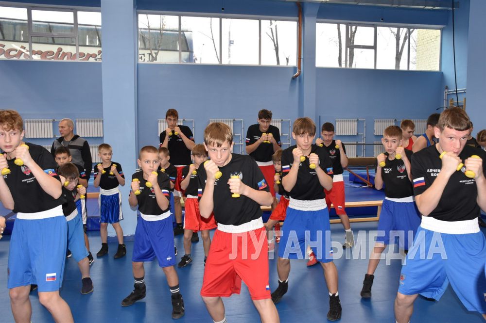 В Алчевске в детско-юношеской спортивной школе № 1 состоялись «Игры дружбы»