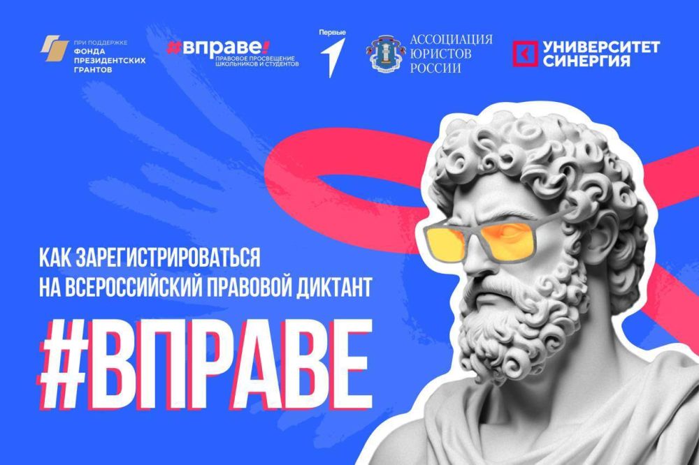 ���������� � ��������� ��������� ��� ���������� �������������� �� II �������������� ��������� ��������