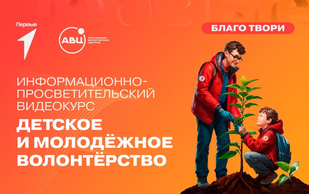 �����. ������. ������. ������������� �������� ������ � ���������� ����������� ������� ����������� �������������-���������������� ��������� �������� � ��������� �����������