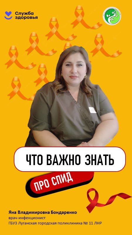 ������ ������ �� ������ ���������� � �������� ������������, ������ ����������� � ������� ���-��������