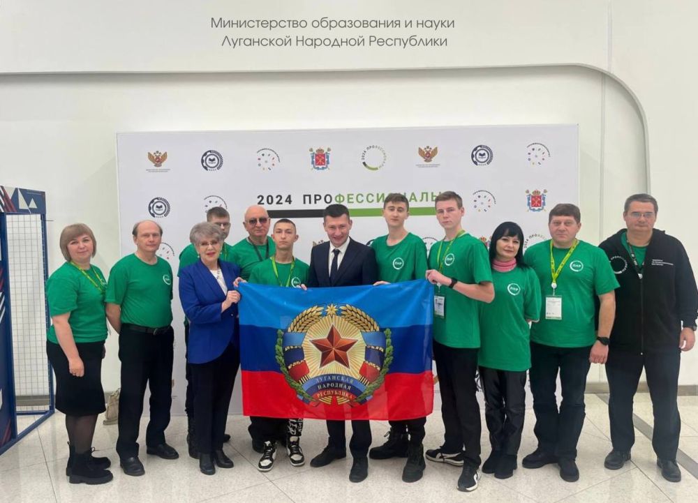 ����� ���������� ��������������� 2024