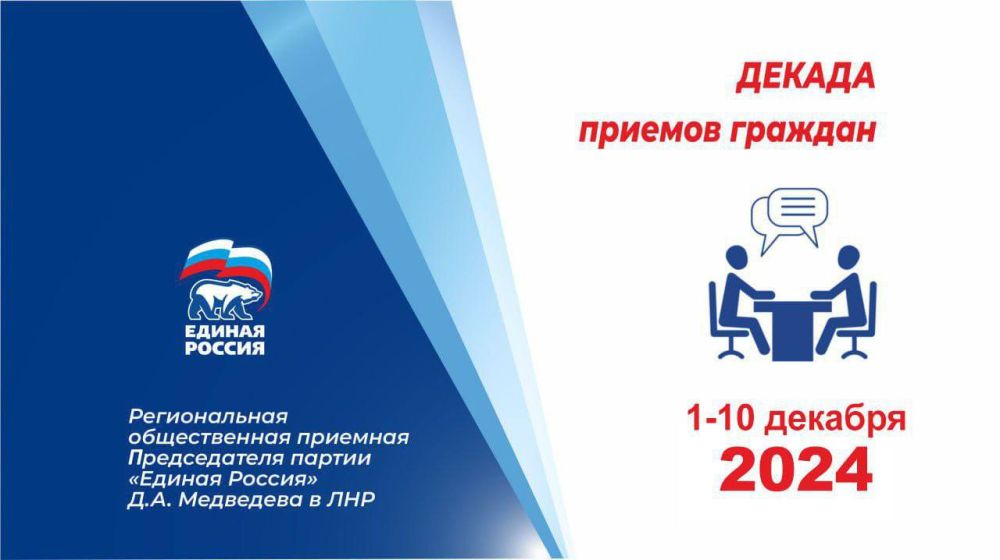 �������� �����: ���� 23-� ���� �������� ������ "������ ������" �� �������� ��������� �� ������� � ������