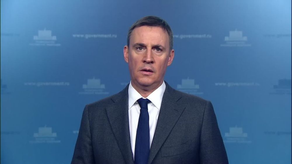 ����-������� ������� �������� ���������������� �������� �� ����������������� �����