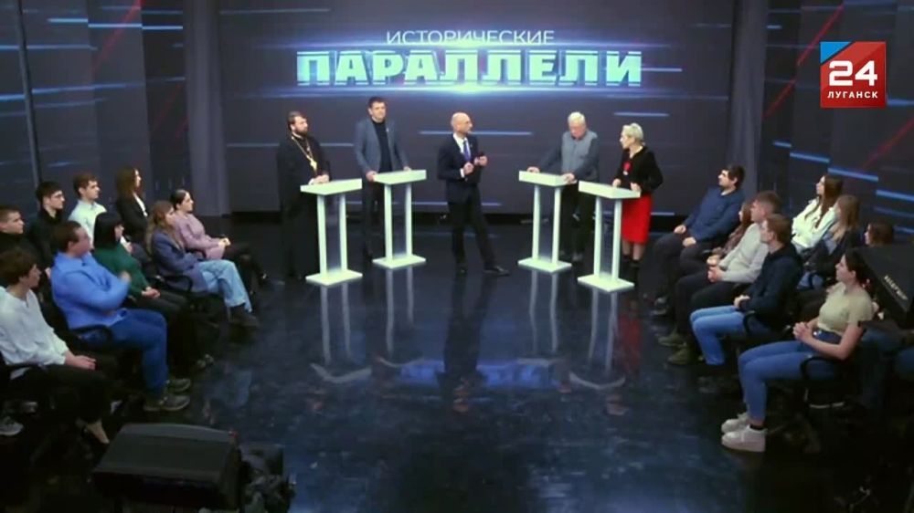 �������� ������������ ����, ������ ������� ���������-������������ ��������� ����� ��. �. ������������ ������ �������� � ����� ��������� ������������� ��������� � ��������� ������������: