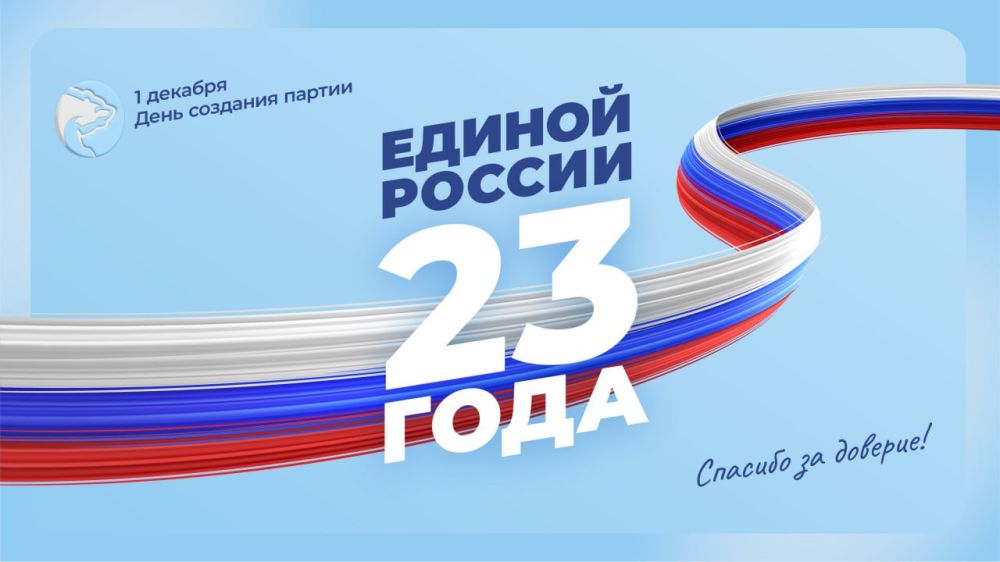 ������� �� �������� 23 ���� �� ��� ��������� ������������� ������������ ������ ������� �������!
