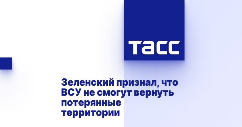 ��������� �������, ��� ��� �� ������ ������� ���������� ����������