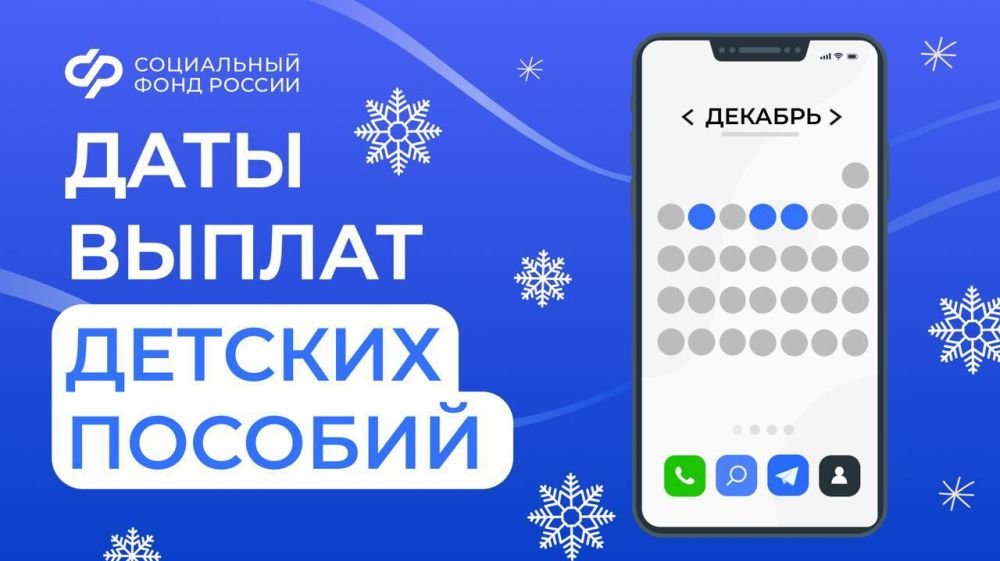 3, 5 � 6 ������� � ��� ���������� ������ ������ � ������ �� ����� � �����