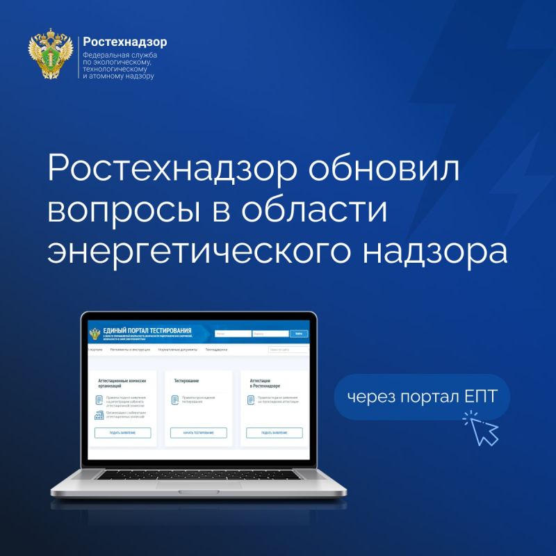 ��������� ���������� ������������� �����������, ��� ������� ��������� � �������� �������� (������), ����������� � ���������� �������� ����������� ������ �� ��������������, ���������������� � �������� ������� �� ��������...