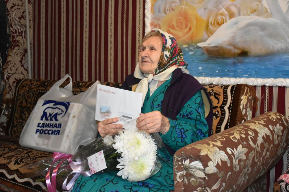 ����� ������ � ������������� ������������� ������ (25.11 - 29.11.2024):