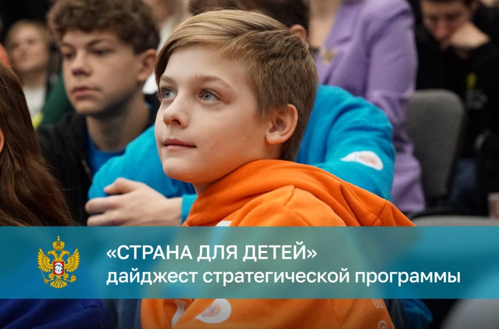 ����� ������-������: ������� ������! �������� ������� ������ � �������� �������������� ��������� ������� ��� �����