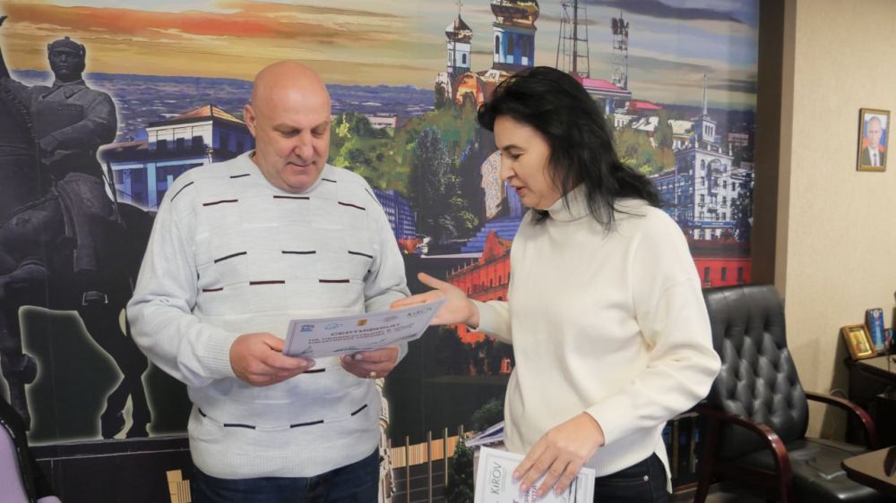 Семье военнослужащего из Луганска подарили путевку в ялтинский санаторий