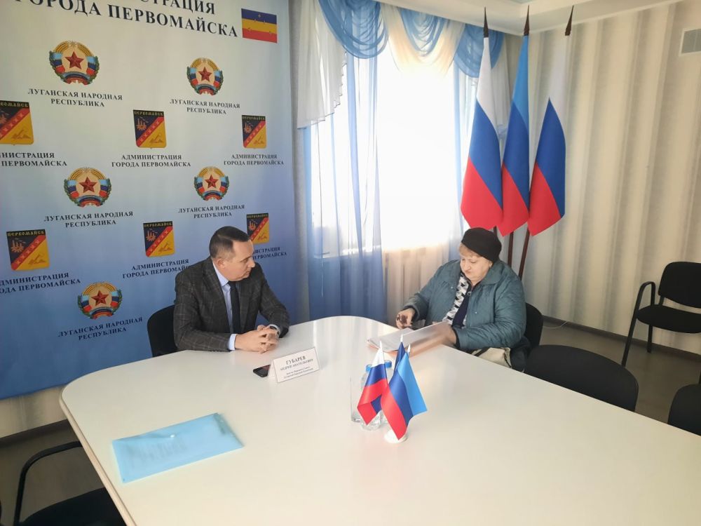 В Первомайском городском округе стартовала Декада приемов граждан, приуроченная к 23-летию Партии «Единая Россия»