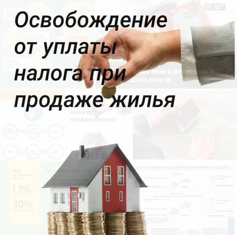 �������� ������: �� ������ �������� ������ ���� � ������� ���� ��� �������� � ���� �������: