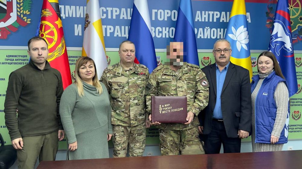 �������������� ������������� ����� ������ �������� �� ���������� ����� �Z� ��� ������� V����� �������