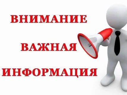 � ������ ���������� ������������� ������� ������ � ������� ������������������� � ��������� �������������� ������������������� ����������� �� ���������� ��������� �������� ���������� ������������� ������������� ���������...