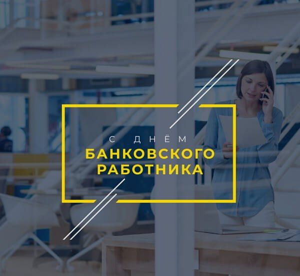 ������ �������: � ���������������� ���������� ���������� ���������� ���������� �����!