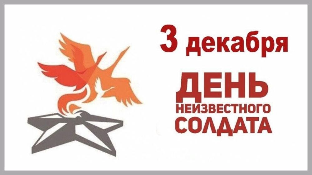 ������ �������: � ���� ������������ ������� �� ���� ������� ���������� ���, ��� ����� � ������� ������������� �����