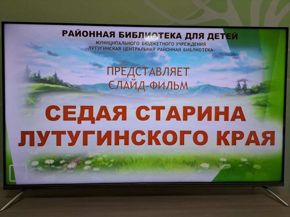 � ������ 2024 ���� ����������� 110 ��� ��������������� ������� ���������
