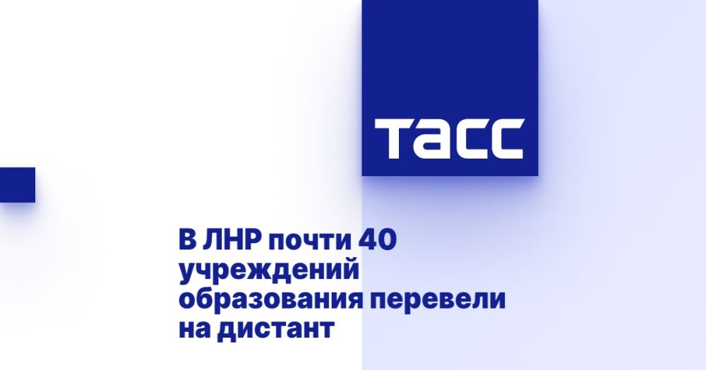 � ��� ����� 40 ���������� ����������� �������� �� �������