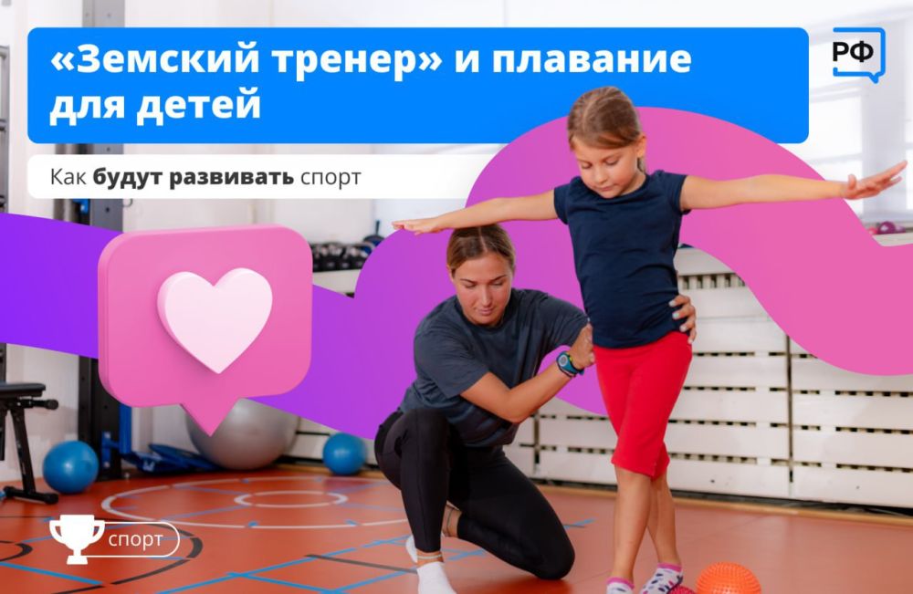 �������� ����� �������� ������ ����������, � � 2025 ���� � ������ �������� ����������� ��������� �������� ������
