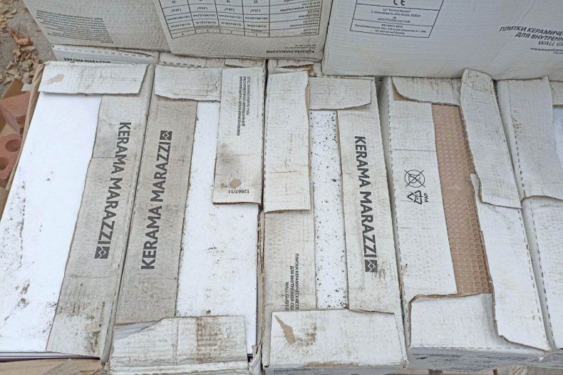 ������������ ���� ������ � ���� �������� ������������ �� ������������ ������ Keram� Marazzi