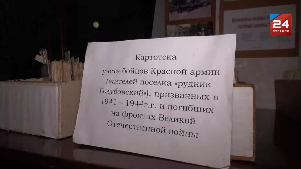 �������� �����������, ����������� ������� ����������� �������, ������ �� ���� ����������