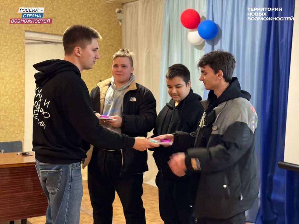 Более 500 студентов Луганщины присоединились к проектам «Россия – страна возможностей» в ноябре этого года