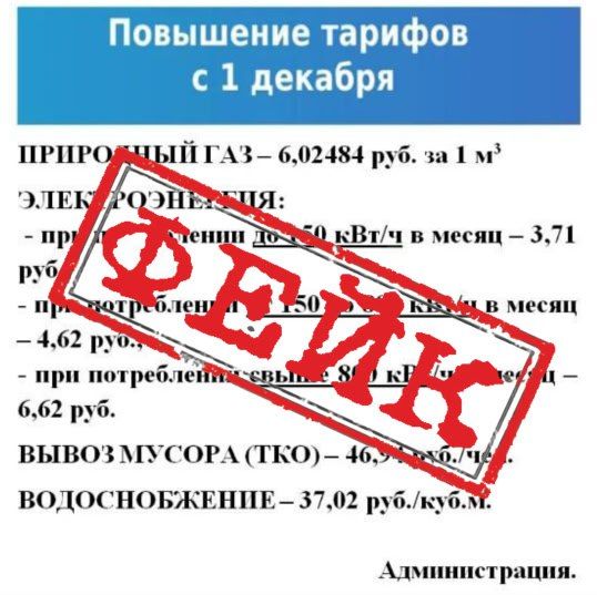 ��������. � �������� ��������� � �������� ������������� ��� ������������ � ������������������ � ��������� ������ ���������� � ��������� ������� �� ������������ ������ � 1 ������� 2024 ���� �������� ���� ��������, ��� ������...