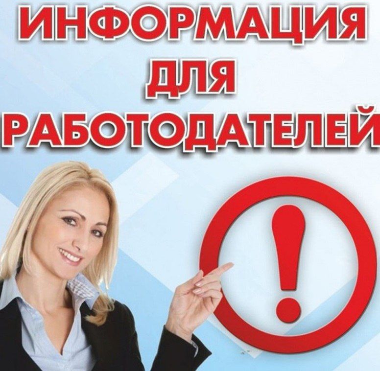 ���������� ��� ������������� ��������� �������� ����������, ����������� ���������� ����������� ���������� � 2025 ����