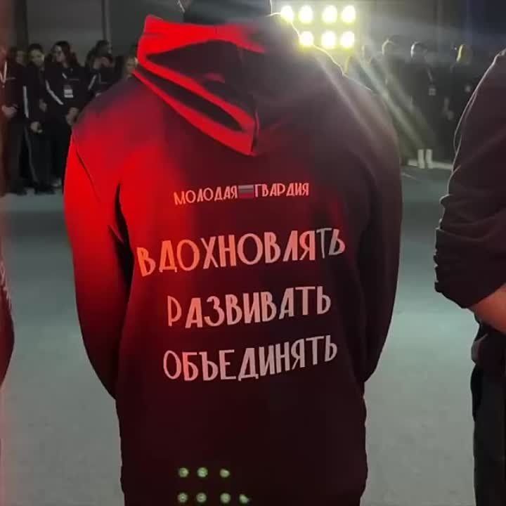 ��� ��� ����� � ��������, ���������������� � �����������