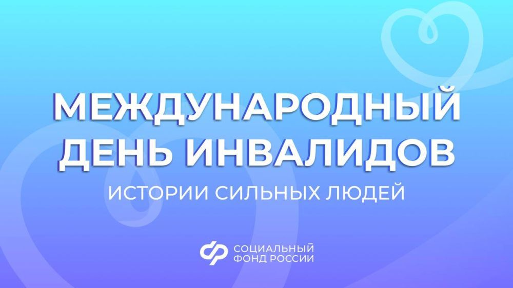 � ������������� ���� ���������!