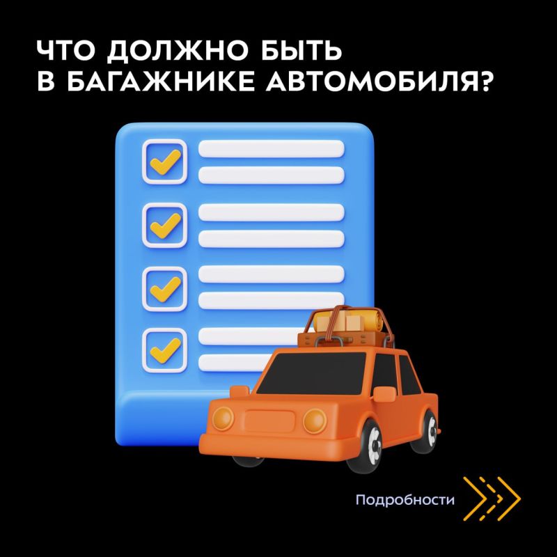 �� ������ � ������, �� � � ��������� ������ ������ ������ ���� ����� ���������, ������� ��������� �������� � ���������� ���������� �������, � ����� �������� ��������������� � ������ ���������� ��������������