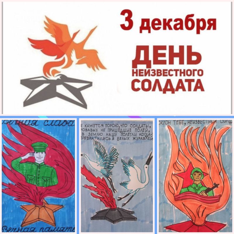 3 �������, � ���� ������������ �������, � ����� - �������� �2 ������ ������������� �������, ����������� ������ ������, �������� ���� ����� �� ������