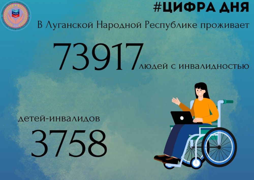 � ��������� �������� ���������� ��������� 73 917 ����� � ������������� � 3 758 �����-���������