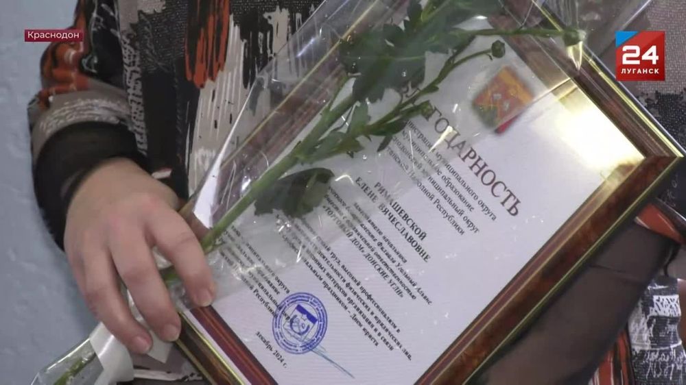 Ежегодно 3 декабря в России отмечают День юриста