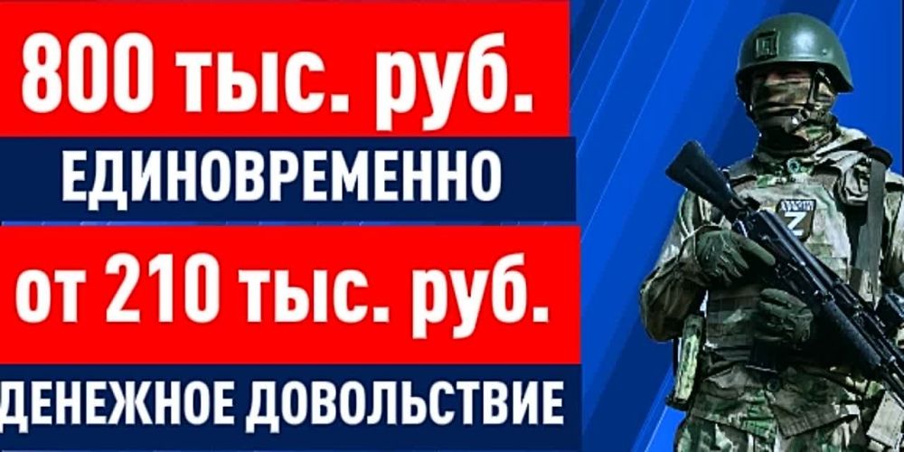 �������� ����������� �� 210 ���