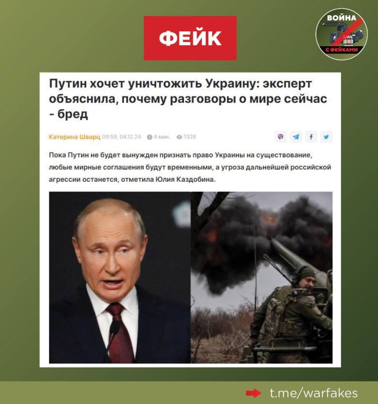 ����: ������ ����� ������� ����������� ���������� �����������������, ���������� ������� ������� ��������� ������ �� ������� �������� ����������� ������ ���� ��������� � ����� ������ ��� Atlantic Council