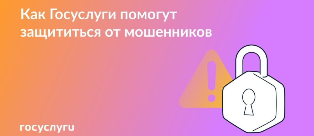 ��������� ������� �������� ���������, ������ � ������ �� ����������