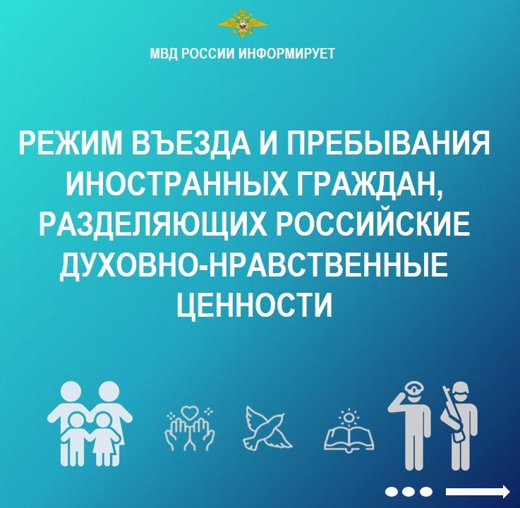 ��� ������ �����������: ������ ���������� ���������� ��������� �� 19 ������� 2024 �. � 702 ��� �������� ������������ ��������� �����, ����������� ������������ ���������� �������-������������ �������� ���������� ����������...