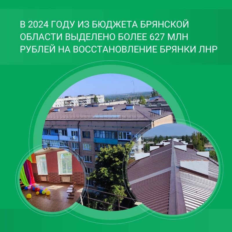 � 2024 ���� �������� ������� � �������� �������-���� ������� ������������ � ��������-����������������� ������ �� 62 ���������� �������� � ��������� ������ ��� � ������