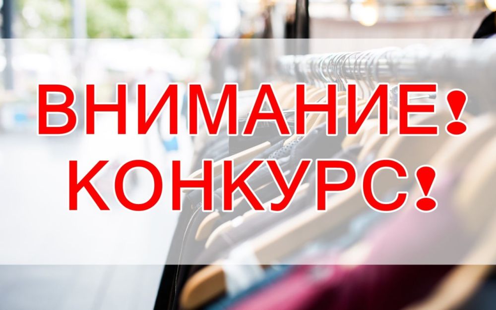 � ������ ������� ������ ����������� 2024 ����