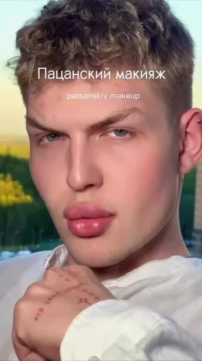 ������� �������: � ������ ��� � ����������