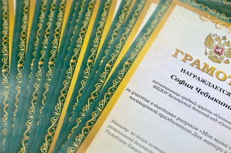 ��������� ���������� �� ��� ��������� ����������� �������