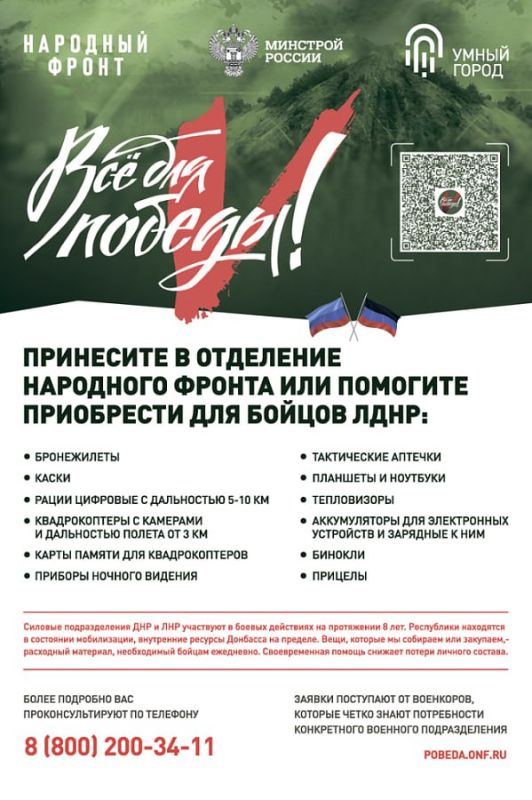 �������� ������ ��������� � �������� ������� � ������ ������� ���� ��� ������!� ��������� ����� ���� ������ �����