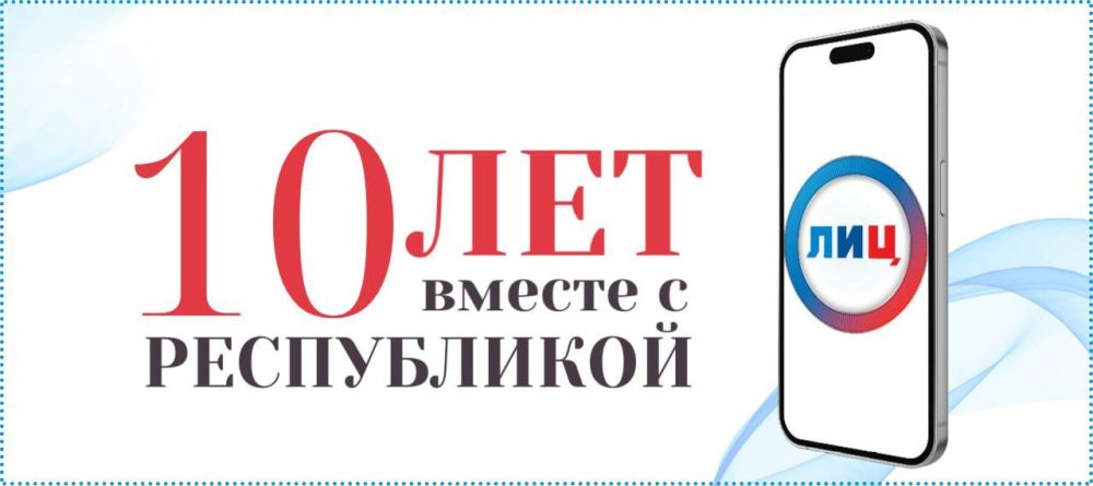 ������� �������: ��������� ���������� ���������� ��������������� ������!