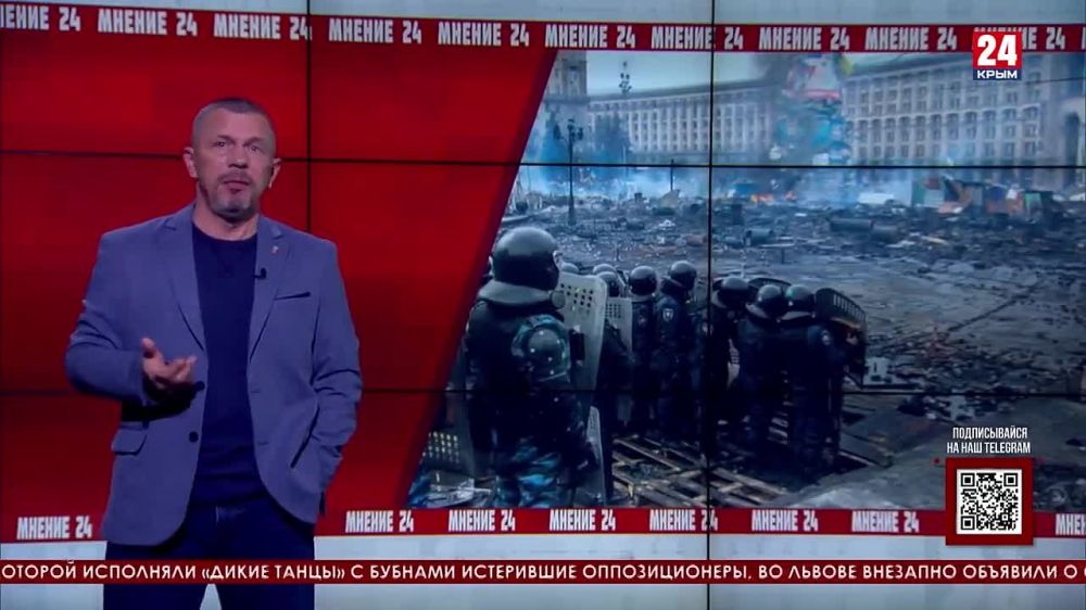 ������ �����������: ������-24. 04.12.24. "������� ���� � �������� � ������������ �� ������� ����������� ��������? �� �� ����� ���� ������� �����������, ���� ���. ��� ���� ��� ��������, ��� ������ ����� �������� ��������, ��...