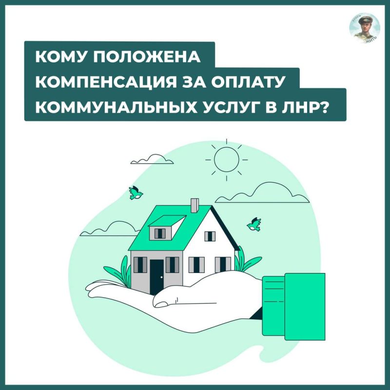 ����������� �� ������ ������������ ����� � ���