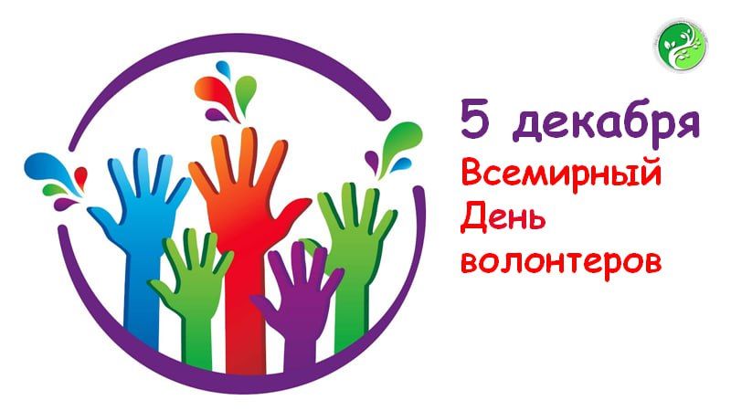 ��������� ���� ��������� ���������� 5 ������� � ������ ���������� ������������ ��� ����, ����� �������� �������� ������������ ������������ � ����� ��������