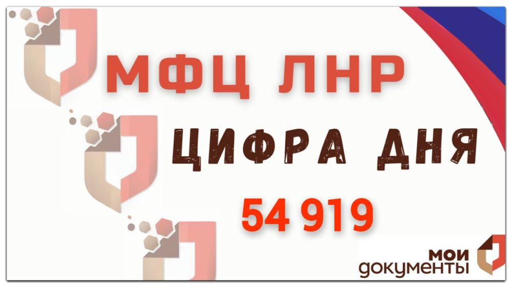 ������� 55 ����� ������� ��� �������� ������� � ������� ������ ����� ��������� ��� ��� � ������ ����